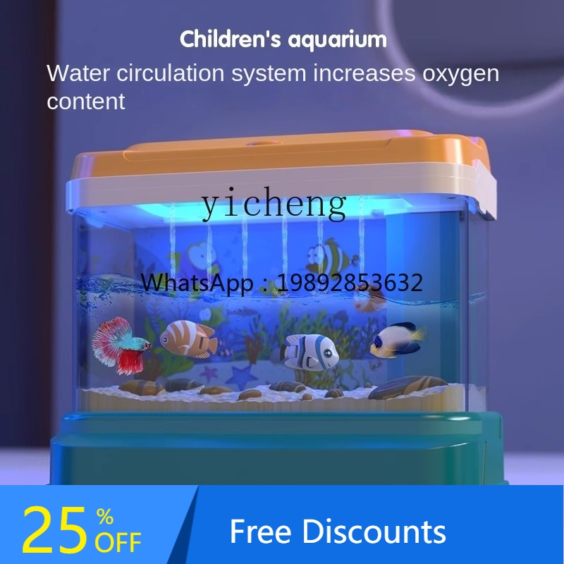 Aquarium Fish Electric - AF Children's Magnetic Fishing Birthday Present