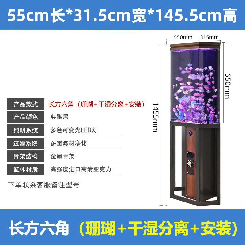Living Room Fish Tank Small Fi - đánh giá và giá Live Fish Aquarium
