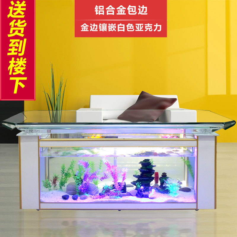 Xihao ecological coffee table  - đánh giá và giá Live Fish Aquarium