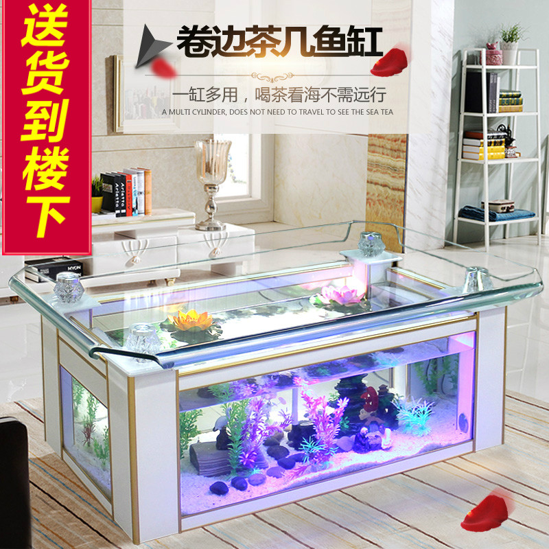 Xihao ecological coffee table  - đánh giá và giá Live Fish Aquarium