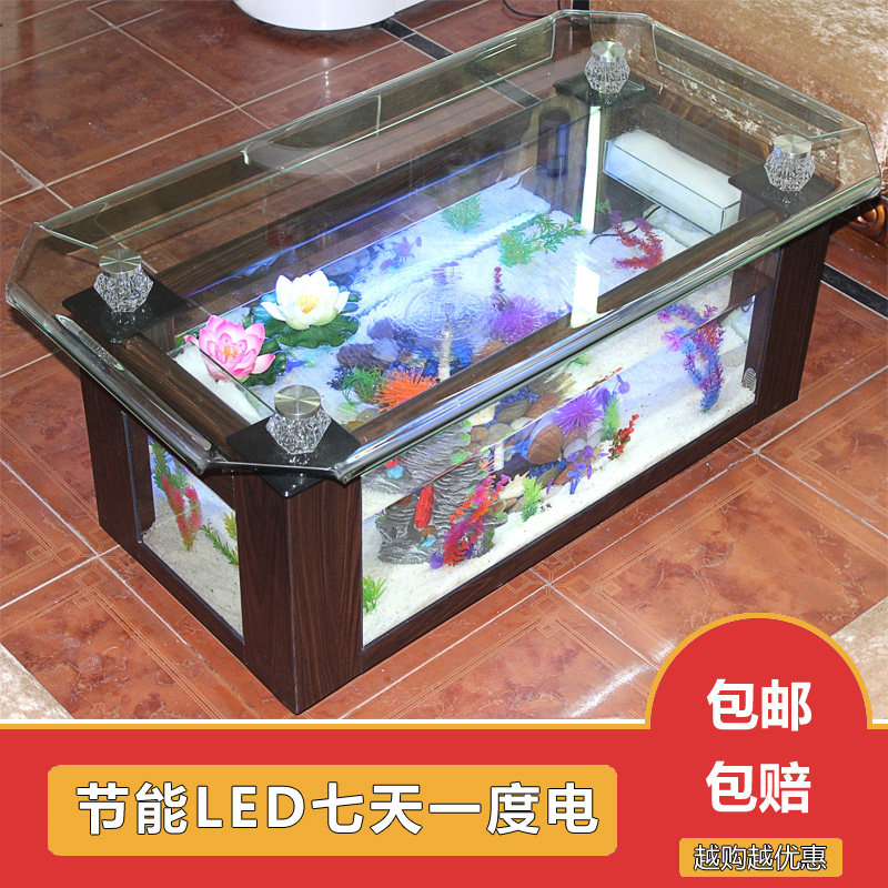 Xihao ecological coffee table  - đánh giá và giá Live Fish Aquarium