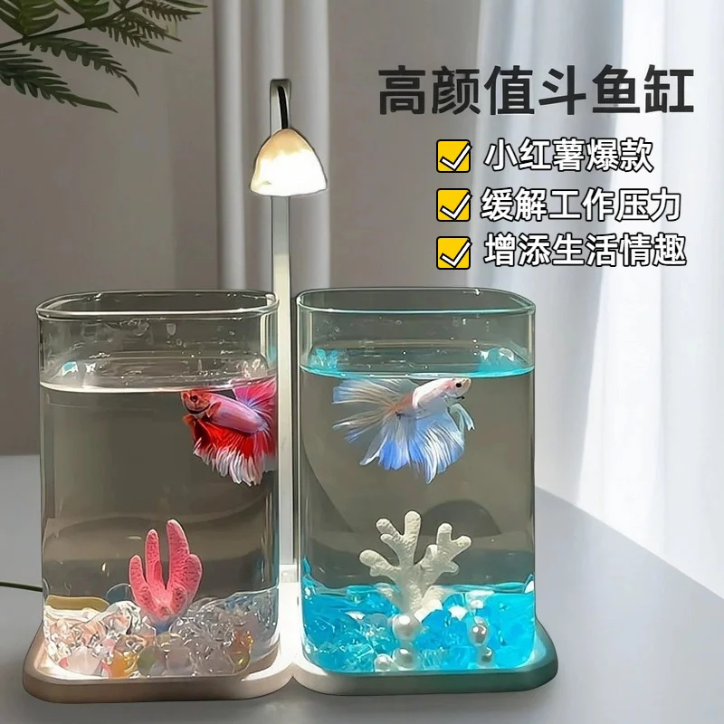 Mini Betta Fish Glass Tank Des - đánh giá và giá Fish Toy In Aquarium
