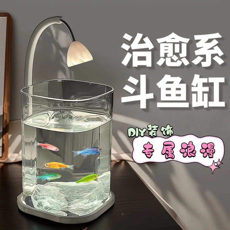 Mini Betta Fish Glass Tank Des - đánh giá và giá Fish Toy In Aquarium