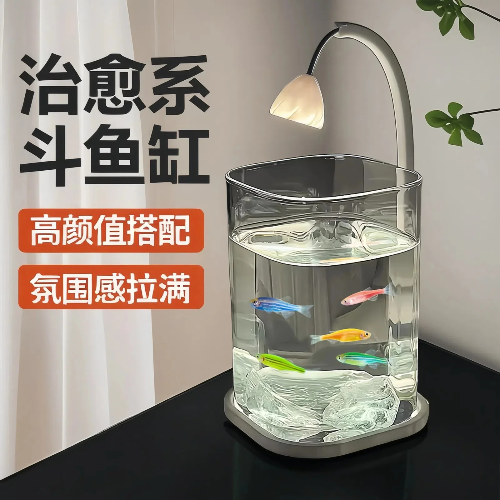 Mini Betta Fish Glass Tank Des - đánh giá và giá Fish Toy In Aquarium